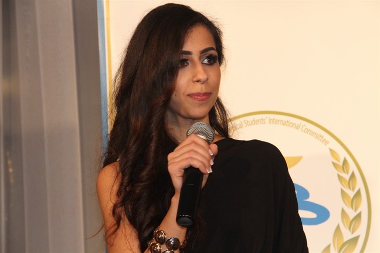 LeMSIC Annual Gala